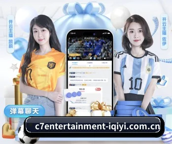 我们在做什么 | C7